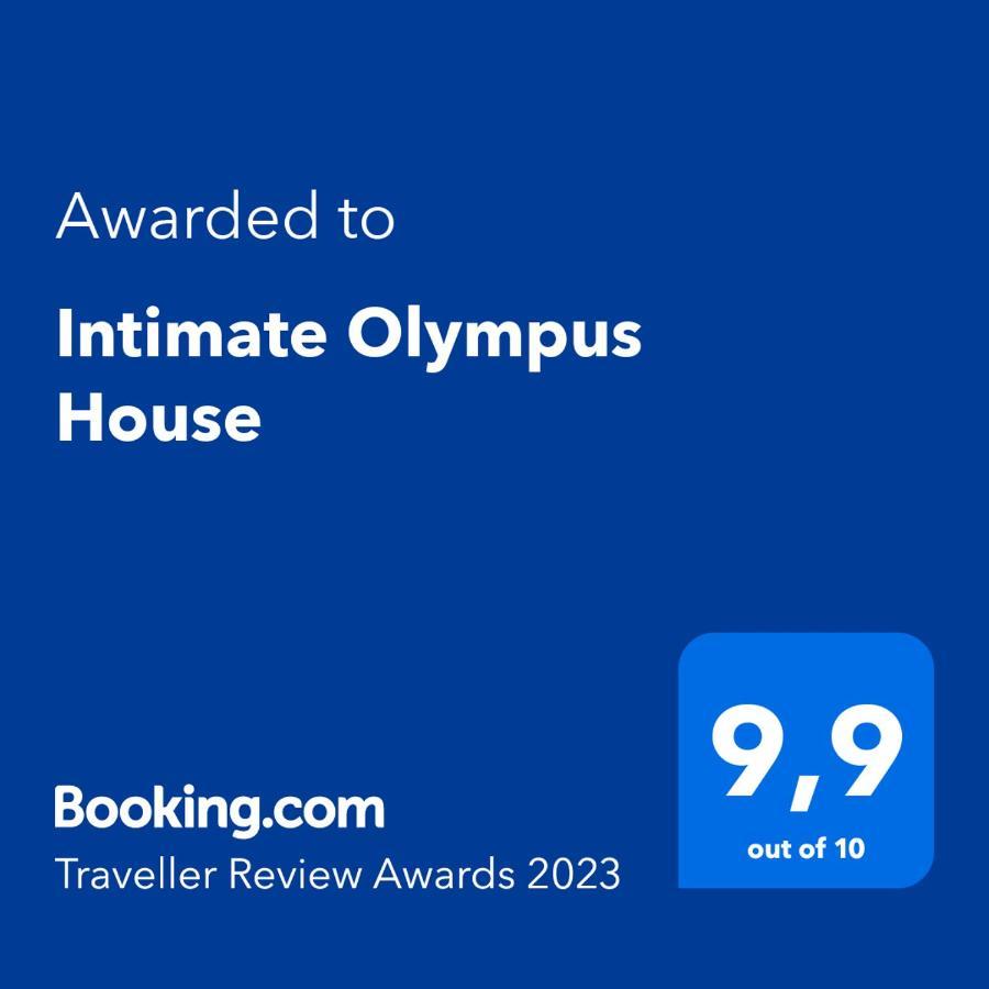 Ferienwohnung Intimate Olympus House Litochoro Exterior foto